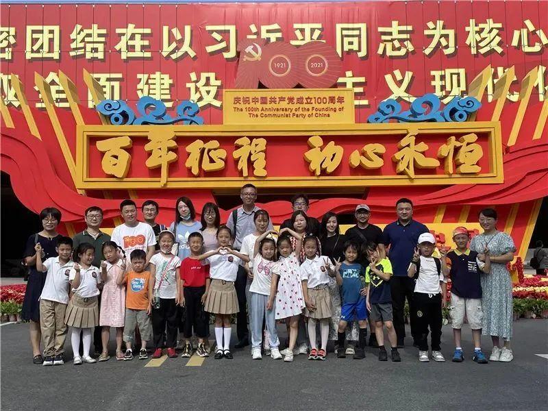 命运2